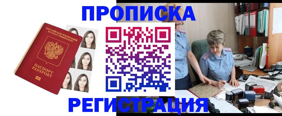 форма 3 в Стародубе